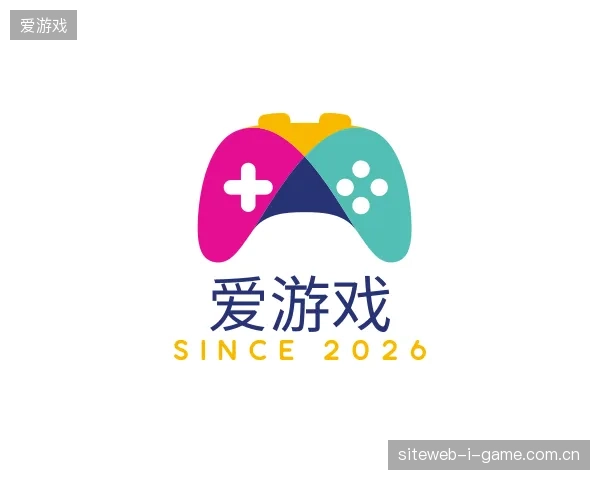 走进爱游戏官方