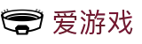 爱游戏（中国） · 跨越国界体育直播